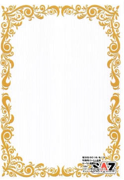 Page 18 of Affection over Resentment