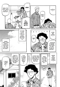 Page 172 of Sayuki no Sato