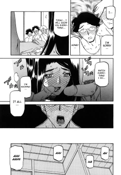 Page 200 of Sayuki no Sato
