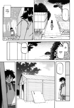 Page 218 of Sayuki no Sato