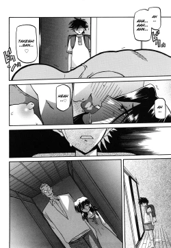 Page 244 of Sayuki no Sato