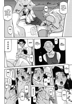 Page 250 of Sayuki no Sato