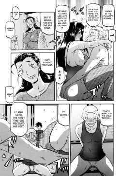 Page 253 of Sayuki no Sato