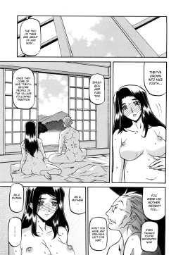 Page 277 of Sayuki no Sato