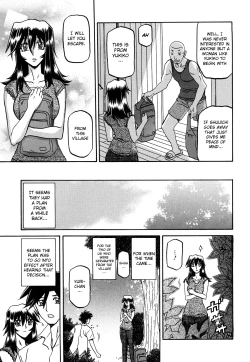 Page 299 of Sayuki no Sato