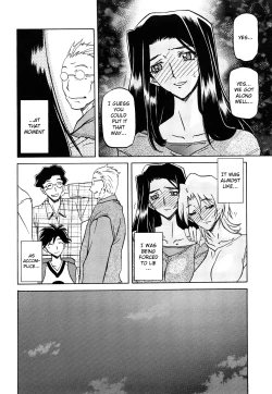 Page 85 of Sayuki no Sato
