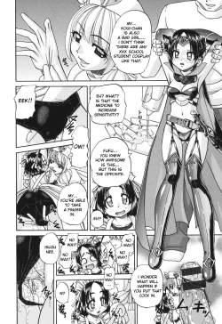 Page 181 of Shougakusei no Rankou Jijou - Schoolchild's Group Sex Circumstances