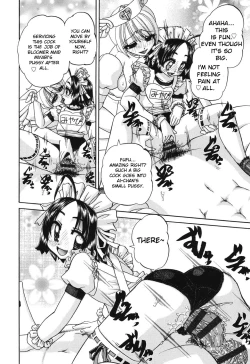 Page 183 of Shougakusei no Rankou Jijou - Schoolchild's Group Sex Circumstances