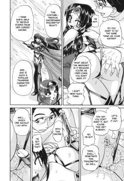 Page 185 of Shougakusei no Rankou Jijou - Schoolchild's Group Sex Circumstances