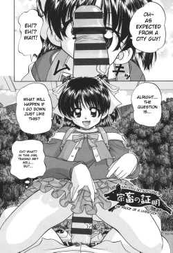 Page 31 of Shougakusei no Rankou Jijou - Schoolchild's Group Sex Circumstances
