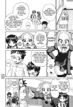 Page 57 of Shougakusei no Rankou Jijou - Schoolchild's Group Sex Circumstances