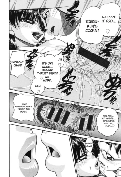 Page 77 of Shougakusei no Rankou Jijou - Schoolchild's Group Sex Circumstances