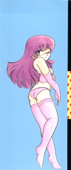 Page 2 of Doki Doki A Taiken