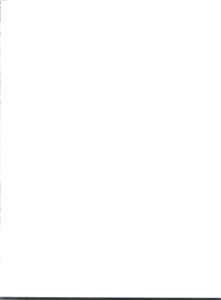 Page 5 of Doki Doki A Taiken