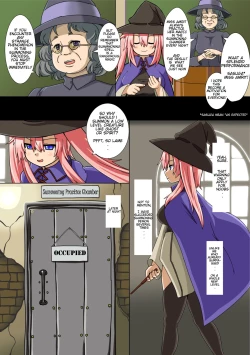 Page 3 of Girl Preyed Upon Monster Chapter 2 of 2