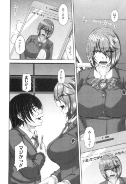 Page 99 of COMIC MILF 2018-10 Vol. 44