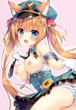 Page 3 of Ookami Tetsudou e Youkoso!