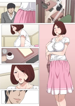 Page 56 of Oku-san Hajimete no Arbeit