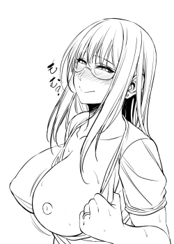 Page 128 of Nekura Megane ♀