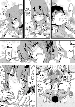 Page 7 of Uwanariduke