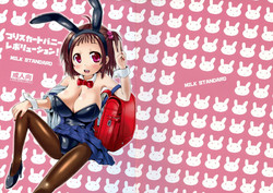 Download Tsuri Skirt Bunny Revolution!