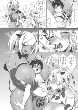 Page 18 of Makiba no Bonyuu Nikki ♡♡ 2