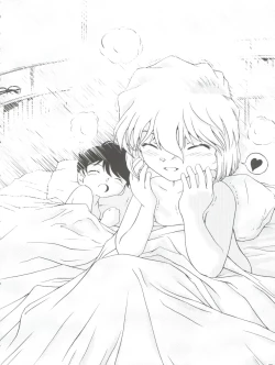 Page 42 of Ai no Arashi