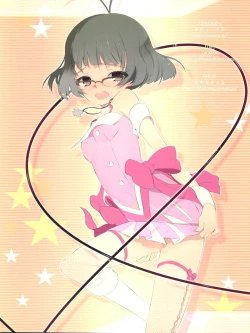 Page 44 of Ryo-chin Land