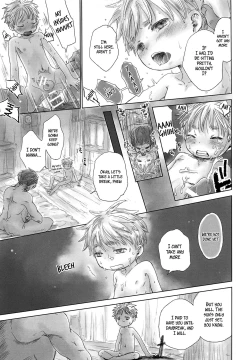 Page 16 of Ganpekigai no Nat