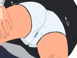 Page 37 of Imouto Controller