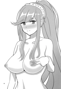 Page 18 of Dunke Onee-san wa H ga Shitai