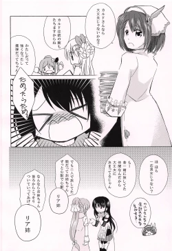 Page 15 of Ohisashiburi desu ne