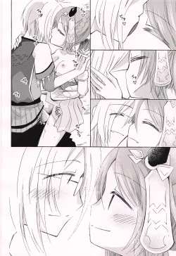 Page 37 of Ohisashiburi desu ne