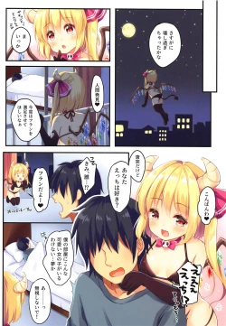 Page 4 of LoliCo10