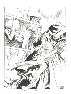 Page 54 of Tabeta Kigasuru 11