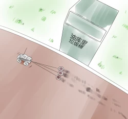 Page 46 of ラジコン（Chinese)