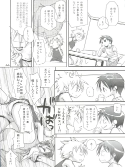 Page 43 of Otokonoko Hell & Love Shota EX