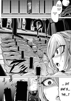 Page 8 of Hakua no Miko