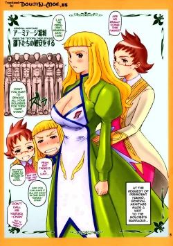 Page 4 of Haru Otsu Bon