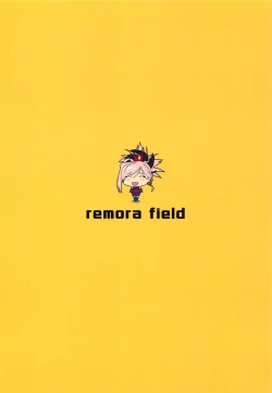 Page 19 of Musashi-chan no Hon