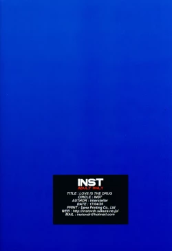 Page 26 of LOVE IS THE DRUG