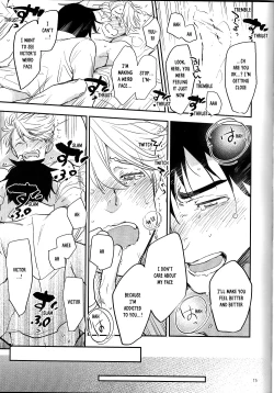 Page 14 of After banquet!