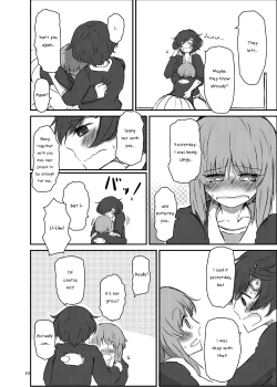 Page 10 of Bouhatei wa Takaku Moroi | The Higher the Breakwater, the Quicker It Is to Crumble