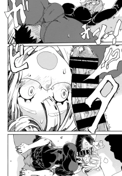 Page 342 of COMIC BAVEL 2018-09