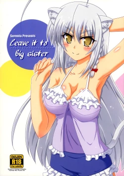 Page 1 of Aneue ni Omakase | Leave it to Big Sister