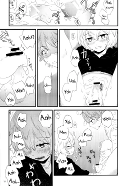 Page 21 of Shounen Zukan