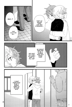 Page 24 of Shounen Zukan