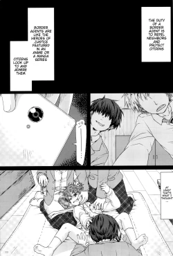 Page 25 of Shounen Zukan