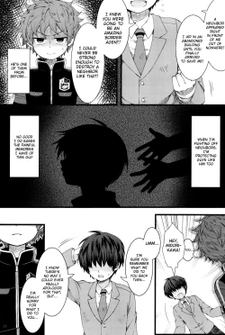 Page 29 of Shounen Zukan