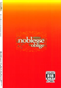 Page 34 of noblesse oblige
